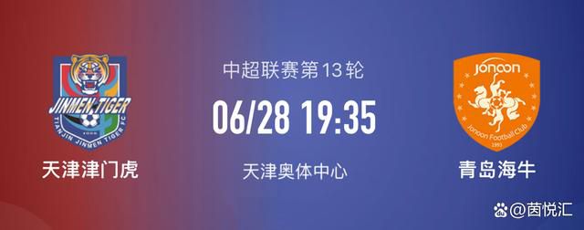 岳母的渴望