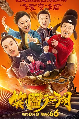 日韩精品一区二区三区不卡
