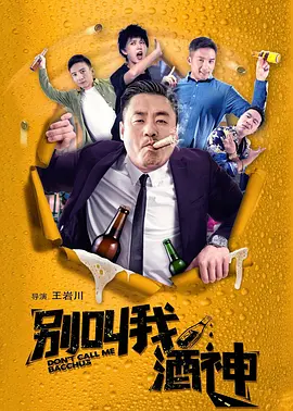 暮色心约电视剧星辰影院
