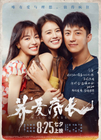 亚洲丁香婷婷